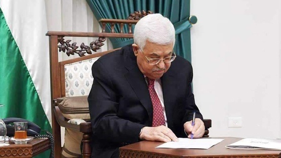 الرئيس يوجه بتقديم منح دراسية للأوائل في الثانوية العامة