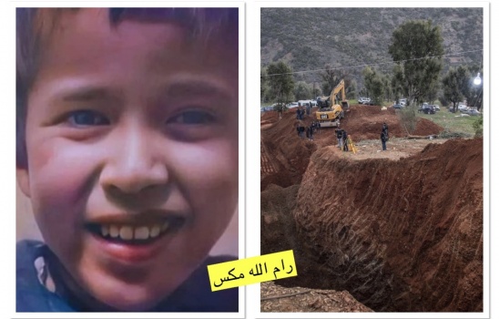 "أنقذوا ريان".. جهود إخراج الطفل المغربي تدخل مراحلها "النهائية"
