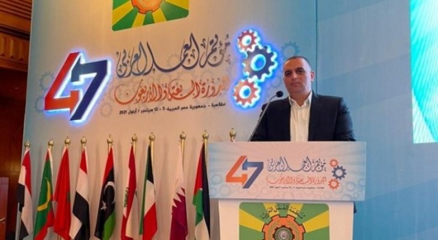 فلسطين نائباً لرئيس هيئة الرقابة بمنظمة العمل العربية