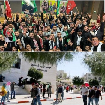 انتهاء الأزمة: جامعة بيرزيت تفتح أبوابها اليوم