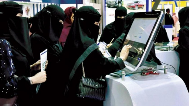 إعلان لتوظيف 30 سائقة قطار في السعودية يتلقى 28 ألف طلب