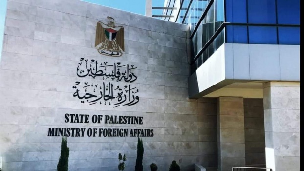خلية أزمة تجتمع في وزارة الخارجية لمتابعة أوضاع الفلسطينيين بأوكرانيا