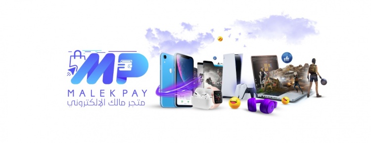يقوم بتوصيل الطلبات مجانًا.. متجر مالك سوق فلسطيني جديد يُوفّر احتياجات المُستهلكين في فلسطين