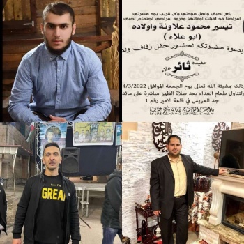 أحدهم حفل زفافه غداً...الإحتلال يعتقل 5 شبان بينهم أسرى محررين من جنين وبلدة كفرراعي