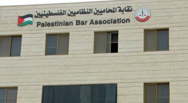 نقابة المحاميين: تعليق العمل اليوم في المحاكم حدادا على الشهداء الخمسة الذين ارتقوا أمس