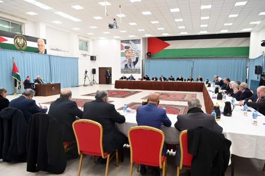 ما الذي بحثته القيادة الفلسطينية باجتماعها اليوم؟