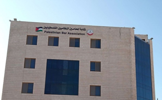 نقابة المحامين تعلق الدوام أمام المحاكم لـ3 أيام من الأسبوع الجاري