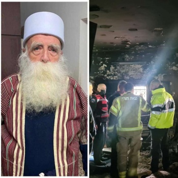 مصرع مسن وزوجته في حريق منزلهما بالداخل المحتل