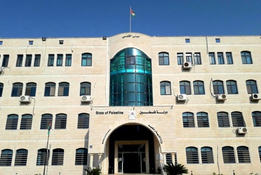 التربية توقف معلماً عن العمل بعد تعنيفه لأحد الطلبة في مدرسة ببيرزيت