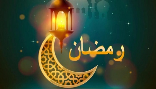 موعد شهر رمضان 2022 فلكيا في فلسطين