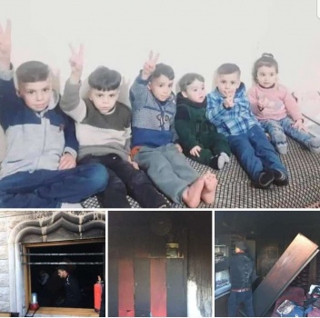 فاجعة أوجعت القلوب...وفاة 5 أطفال وإصابة والديهم بجروح خطيرة في حريق منزل غرب الخليل