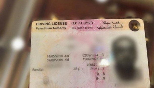 قرار برفع سقف سريان رخص القيادة الشخصية حتى 10 سنوات