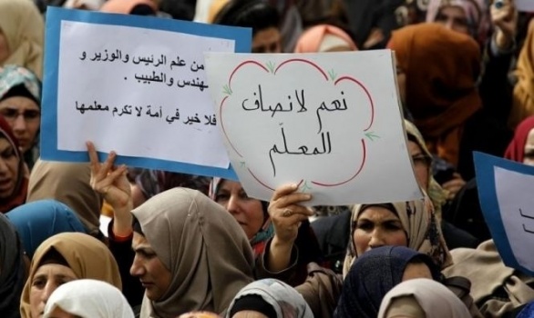 اتحاد المعملين يتخذ خطوات تصعيدية احتجاجا على عدم صرف الرواتب كاملة