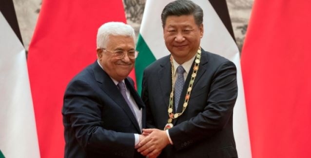 الصين تؤكد على حق فلسطين بإقامة دولة مستقلة