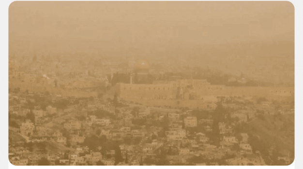 الطقس: أجواء حارة ومغبرّة