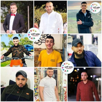 الاحتلال يصيب شابا بالرصاص ويعتقل 9 آخرين خلال اقتحام يعبد جنوب جنين