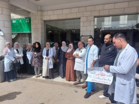 نقابات المهن الصحية تمهل الحكومة 48 ساعة للاستجابة لمطالبها وتهدد