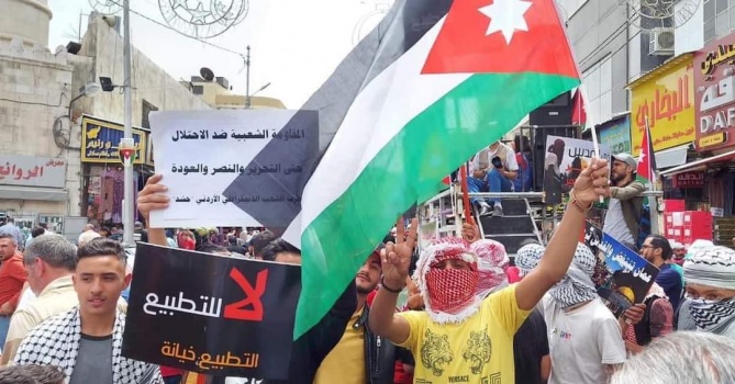 مسيرة جماهيرية حاشدة في عمان تنديدا باعتداءات الاحتلال على الأقصى