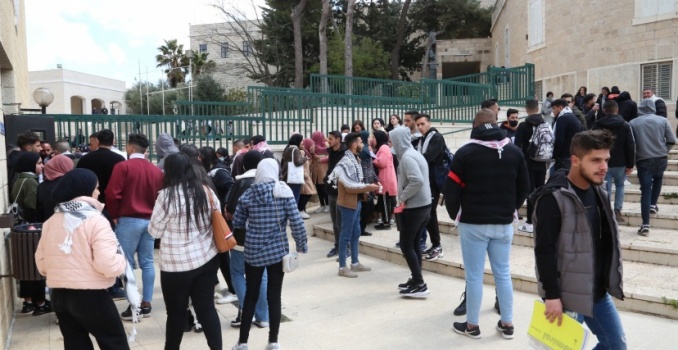 قرار من جامعة بيت لحم بخصوص استئناف الدوام