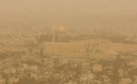 الطقس: أجواء خماسينية مغبرة