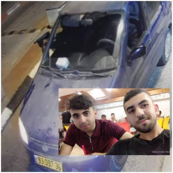 تفاصيل جديدة: والد أحد منفذي عمليّة "أريئيل" ساعدهما بتنفيذها