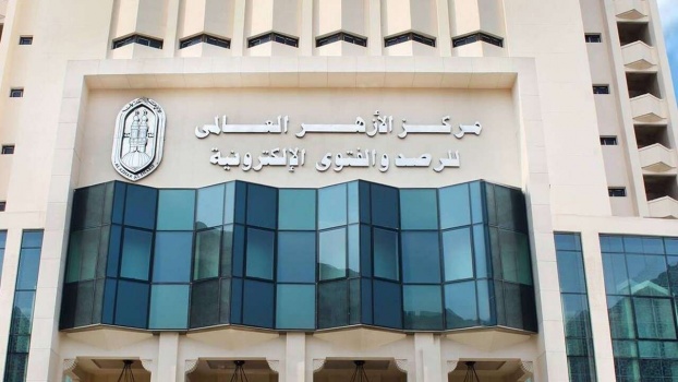 ما حكم قطع صلة الرحم مع الأقارب الذين يسيئون إليك؟