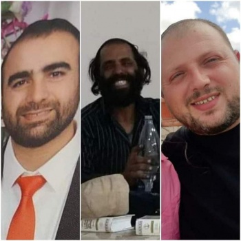 الإعلام العبري ينشر صور قتلى عملية "إلعاد"