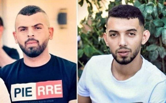 جيش الإحتلال يعلن اعتقال منفذي عملية "العاد"
