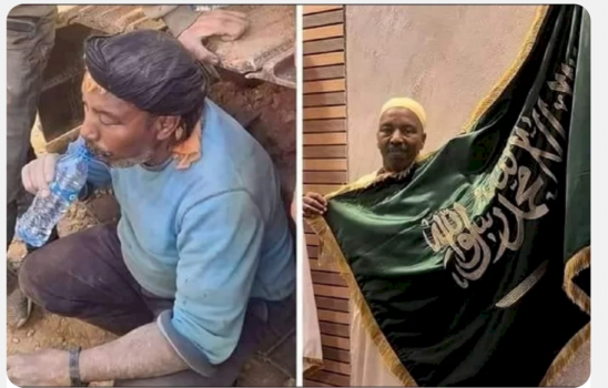 ما حقيقة وفاة "عمي علي" حافر الآبار الشهير في قضية الطفل ريان؟