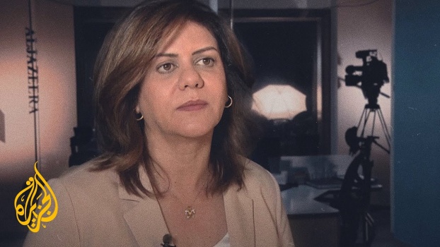 استشهاد الصحافية شيرين ابو عاقلة برصاص الاحتلال في جنين