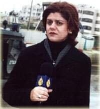 سيرة ومسيرة الشهيدة شيرين أبو عاقلة￼
