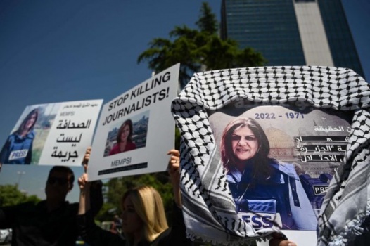 شيرين أبو عاقلة.. الوجه الشجاع للصحافة الفلسطينية