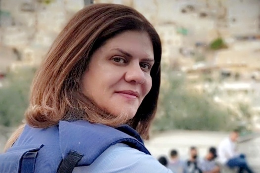 زملاؤها يتحدثون عنها.. الوجه الآخر للشهيدة شيرين أبو عاقلة