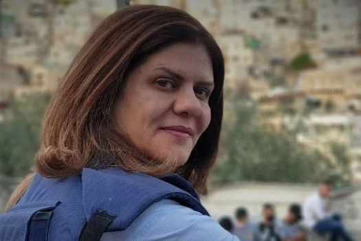 إكراما لروح أبو عاقلة..عائلة تتنازل عن حقها العشائري البالغ 100 ألف دينار