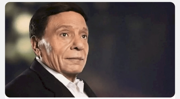 تفاصيل اتصال مفاجئ من عادل إمام.. ابنة فنان مشهور توضح