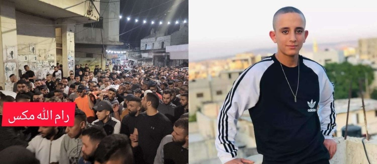 إستشهاد فتى من مخيم جنين وإصابة أخر برصاص الإحتلال