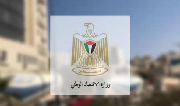 وزارة الاقتصاد: معنيون بتوفير السلع "وبعدين بنحكي عن الأسعار"