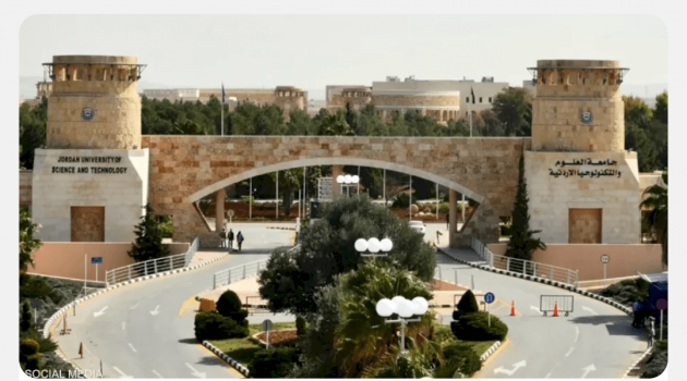 بعد تسجيل صوتي.. جامعة أردنية تفتح تحقيقا حول ادعاء طالبة بتحرش استاذ بزميلات لها