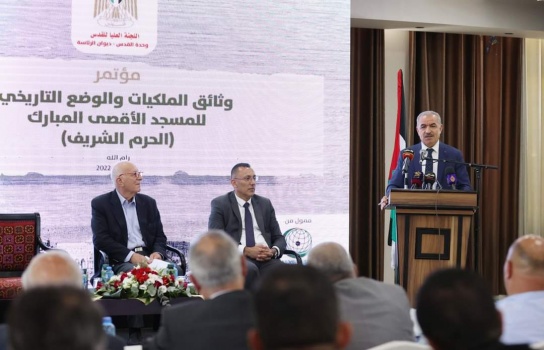 اشتيه : عهد علينا أن نبقى أوفياء لمدينة القدس