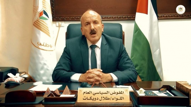 دويكات: المؤسسة الأمنية تعمل على تنفيذ القانون من أجل حماية أمن الوطن والمواطن