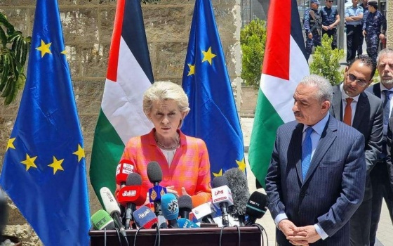 الاتحاد الأوروبي يعلن صرف المساعدات المالية لفلسطين عن عام 2021
