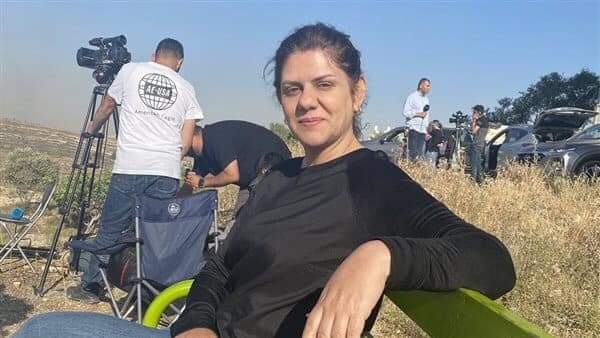 الاحتلال يرفض نشر نتائج التحقيق بالاعتداء على جنازة أبو عاقلة