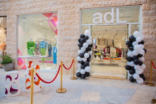 العلامات التجارية التركية adL وYAQA في كيوسنتر