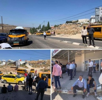 إضراب السائقين يشل حركة النقل العام في قرى غرب رام الله
