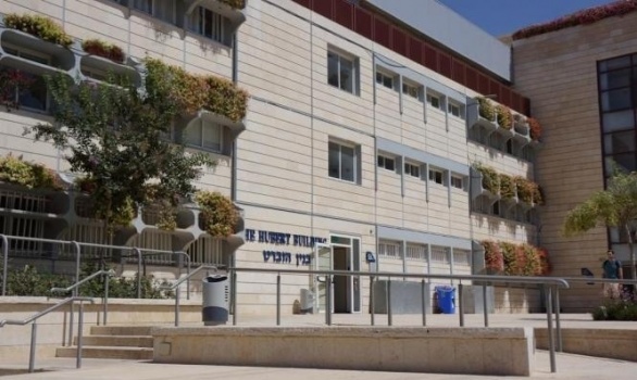 رسمياً.. المصادقة على ضم جامعة مستوطنة "أريئيل" للجامعات الإسرائيلية