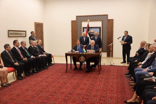 تحت رعاية الرئيس: توقيع اتفاقية تمويل الاتحاد الأوروبي لفلسطين للعام 2021