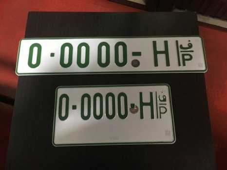 وزارة المواصلات توضح آلية تبديل أرقام المركبات بـ"التسلسل الجديد"