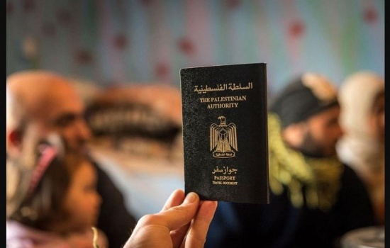 مواصفاته وروسومه.. "الداخلية" توضِّح تفاصيل جديدة حول جواز السفر "البيومتري"