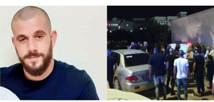 الجريمة الثانية اليوم... مقتل شاب من بلدة البعنة بالداخل المحتل