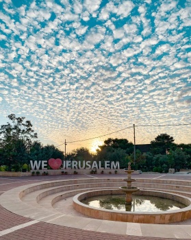 ثلاثة برامج ماجستير في جامعة القدس تفوز باعتماد برنامج المنح الدراسية في (DAAD)